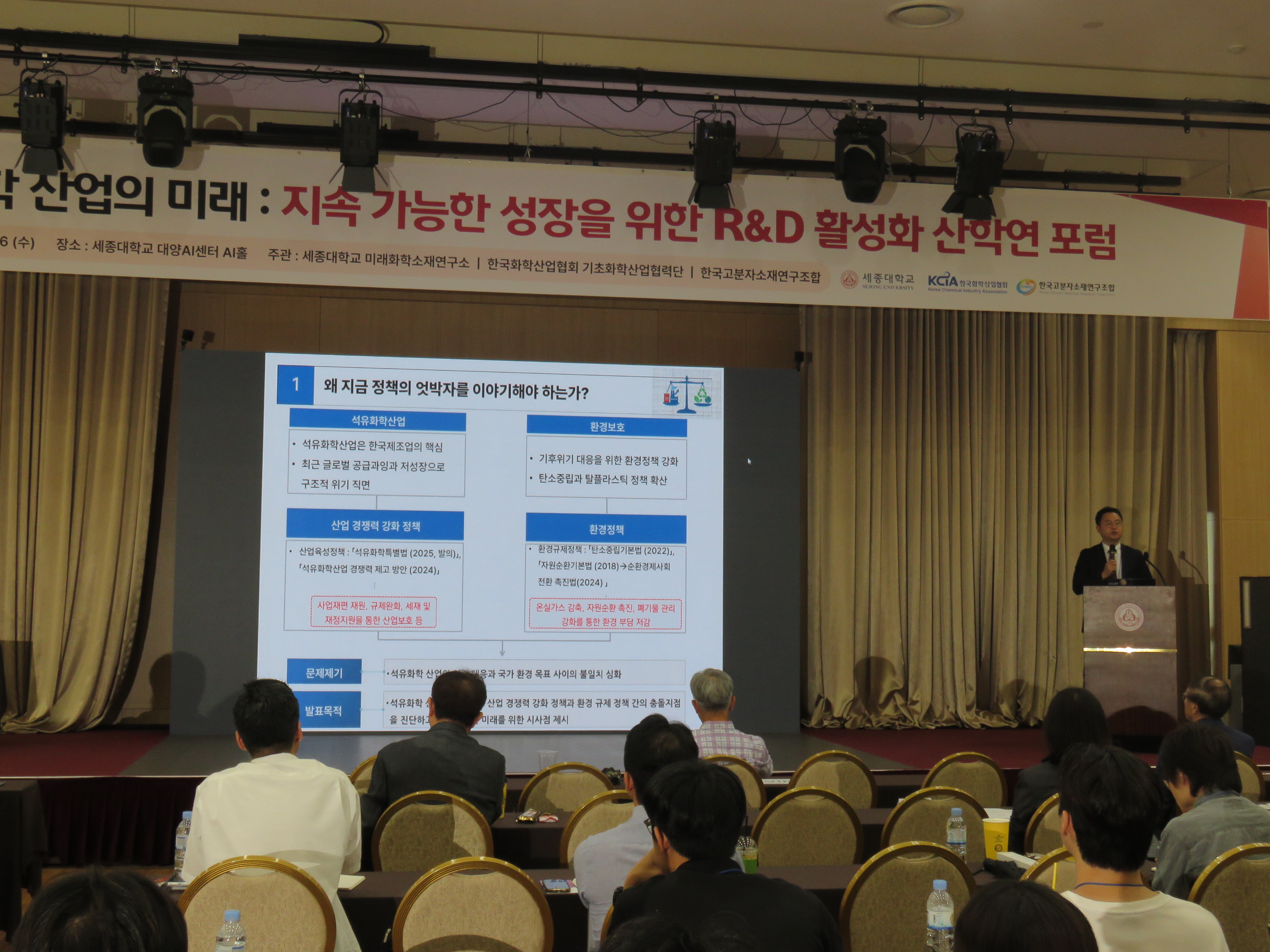 기사제목